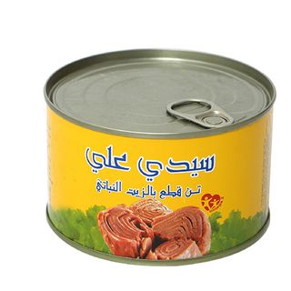 Thon En Morceau A Huile Vegetale 400 Gr Sidi Ali