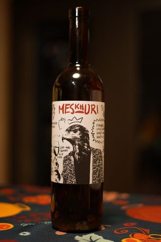 Natenadze - Meskhuri (kvevri) 2021 / ნათენაძე - მესხური (ქვევრი) 2021