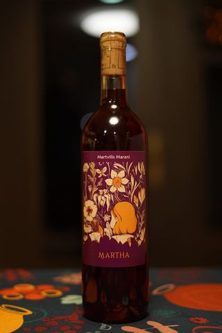 Martvilis Marani Marta Qvevri 2022 / მარტვილის მარანი მართა ქვევრი 2022