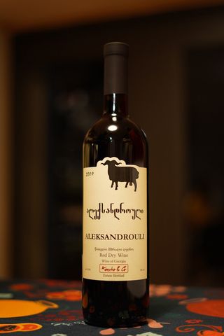 Koncho & Co Aleksandrouli 2019 / კონჭო და კო ალექსანდროული 2019