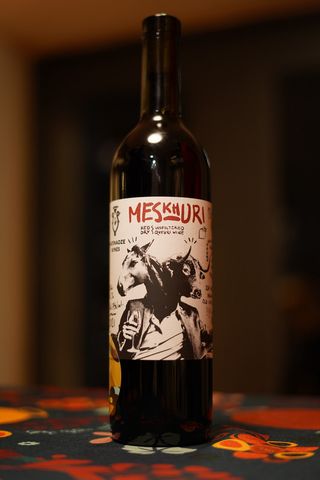 Natenadze - Meskhuri (kvevri) 2021/ნათენაძე - მესხური (ქვევრი) 2021