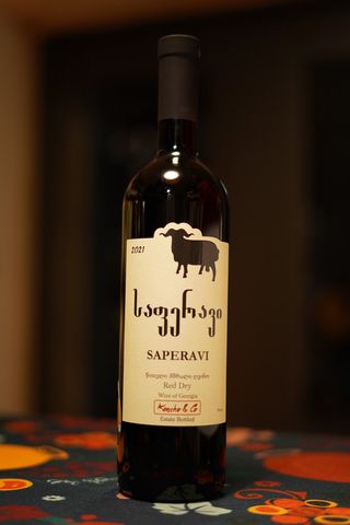 Koncho & Co Saperavi 2021 / კონჭო და კო საფერავი 2021