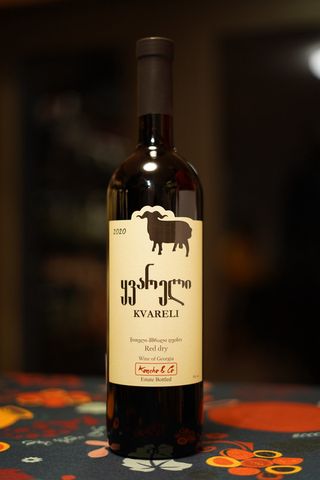 Koncho & Co Kvareli 2020 / კონჭო და კო ყვარელი 2020