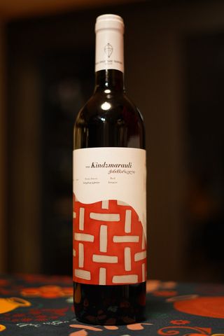 Tika Svanidze Vancko Kindzmarauli 2020