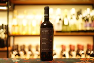 Naberauli Khvanchkara 2022 / ნაბერაული ხვანჭკარა 2022