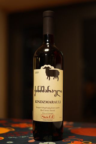 Koncho & Co Kindzmarauli 2021 / კონჭო და კო ქინძმარაული 2021