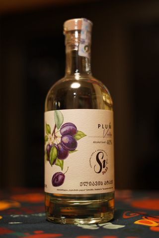 Sevsamora Villa Plum 2022 / სევსამორა ვილა ქლიავი 2022