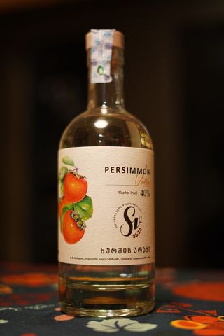 Sevsamora Villa Persimmon 2022 / სევსამორა ვილა ხურმა 2022