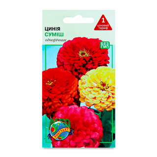 Насіння Агроконтракт Цінія суміш 0.5 г