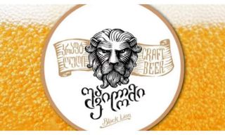 შავი ლომი