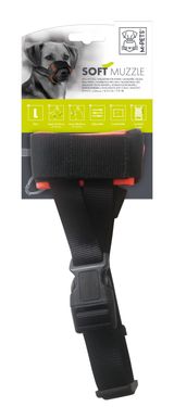 ალიკაპი SOFT - L (6953182733904)