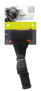 ალიკაპი SOFT - XL (6953182733911)