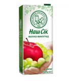 Яблучно-виноградний нектар ОКЗДХ Наш Сік TGA 0,95л