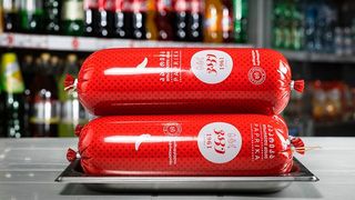 Ძეხვი Პაპრიკით  250 Გრ