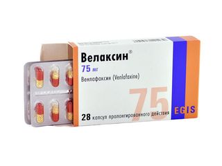 VELAXIN - ველაქსინი 75 მგ 28 კაფსულა