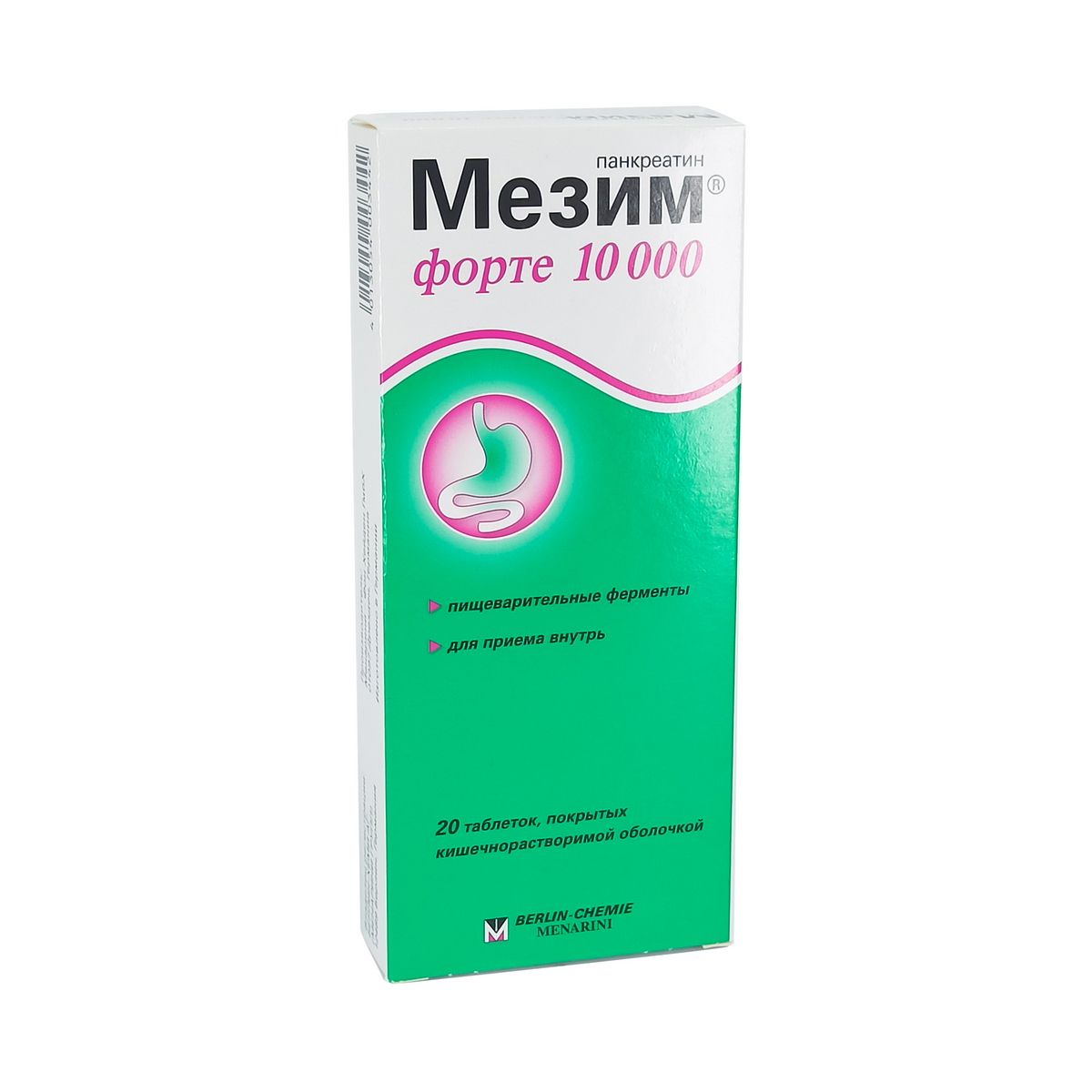 ტოპ გაყიდვადი