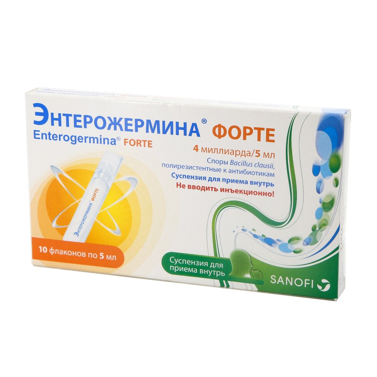 კუჭ-ნაწლავი