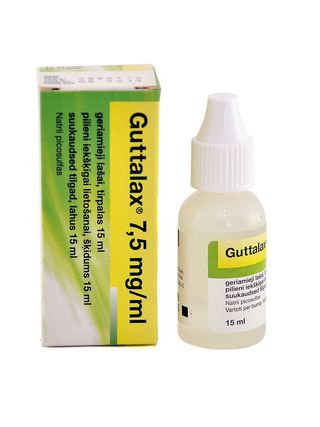 გუტალაქსი წვ. 7.5მგ/მლ 15მლ