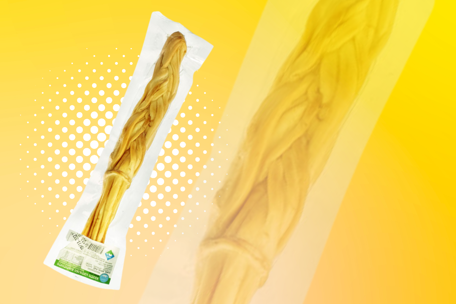 ლუდის ყველი.