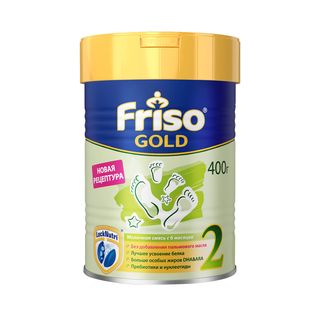 Friso - ფრისო 2 GOLD 0756
