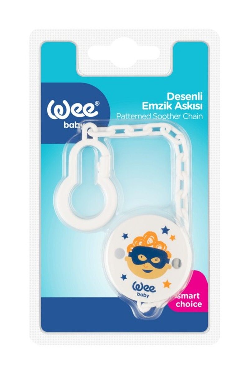 ბავშვის ბოთლი, მატყუარა და აქსესუარები