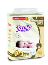 ტაფი პრემიუმ #2  3-6კგ. ჯამბო N62  1208 ბ/ს