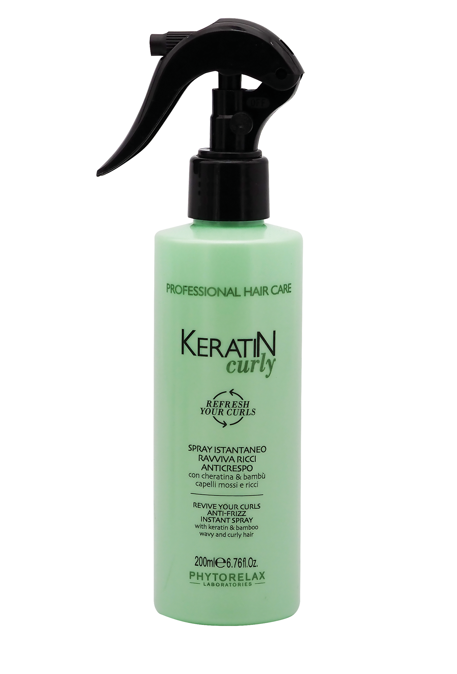 ცვენის საწინააღმდეგო და სხვა