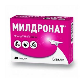 მილდრონატი კაფს. 250მგ.n40