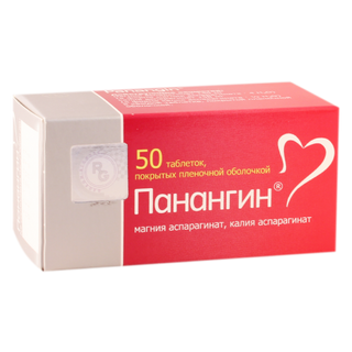 პანანგინი ტაბ.140მგ/158მგ.n50