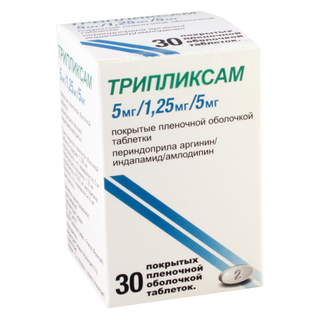 ტრიპლიქსამი ტაბ. 5მგ/1.25მგ/5მგ.n30