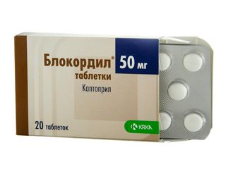 კაპტოპრილი (ბლოკორდილი) ტაბ.50მგ.n20