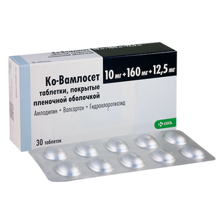 კო-ვამლოსეტი ტაბ.10მგ/160მგ/12.5მგ.n30