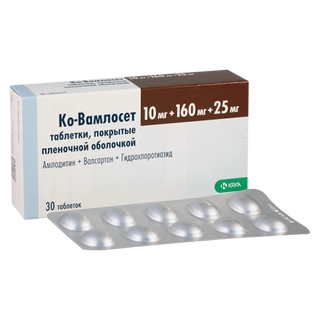 კო-ვამლოსეტი ტაბ.10მგ/160მგ/25მგ.n30