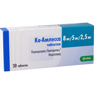 კო-ამლესა ტაბ.8მგ/5მგ/2.5მგ.n30