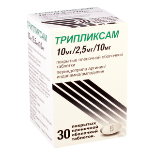 ტრიპლიქსამი ტაბ.10მგ/2.5მგ/10მგ.n30