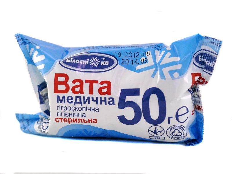 ბინტი და პლასტირი