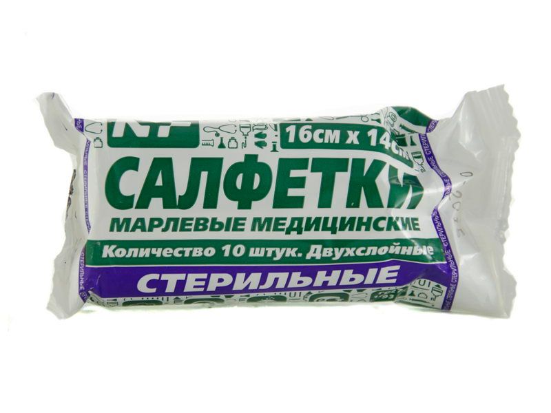 ბინტი და პლასტირი