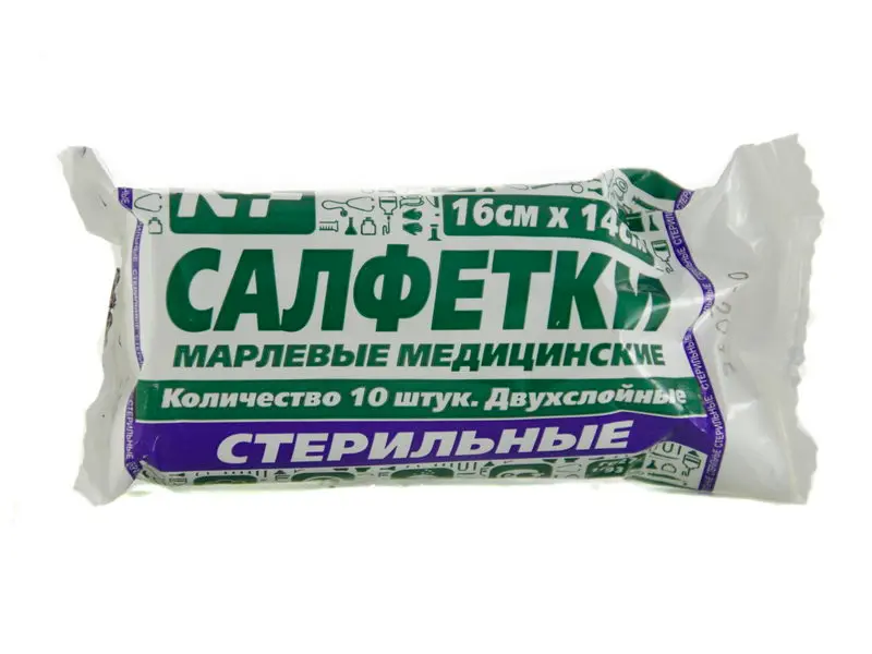 ბინტი და პლასტირი