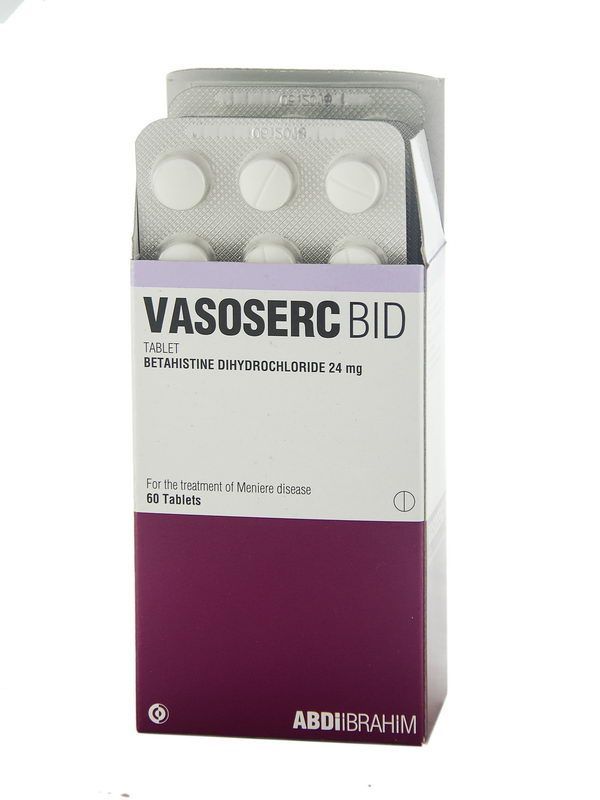 ნერვული სისტემა