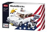 Model Bricks - ამერიკული თეთრი სპორტული მანქანა
