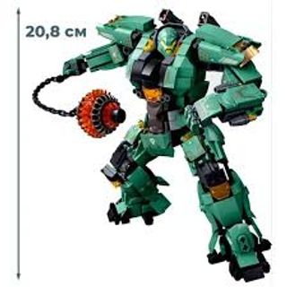 Atomic Storm - ასაწყობი კონსტრუქტორი მეჩა მწვანე შავში