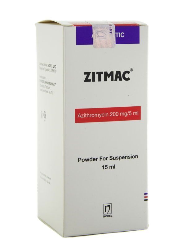 ანტიბიოტიკები 