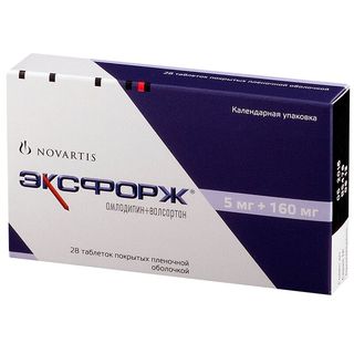 ექსფორჯი ტაბ. 5მგ/160მგ. N28