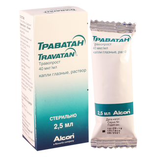 ტრავატანი 0.004% 2.5მლ თვ.წვ_13728