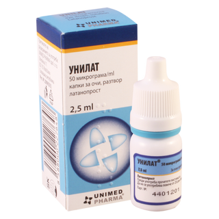 უნილატი 50მკგ/მლ 2.5მლ თვ/წვ._75081