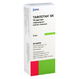ტაფლოტანი 15მკგ3მლ უკონს.თვ/წვ_88460