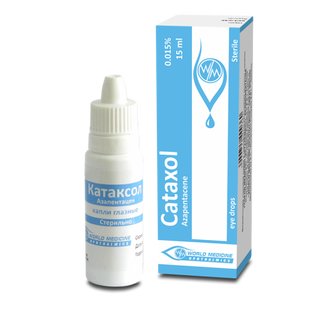 კატაქსოლი 0.015% 15მლ თვ/წვეთ._28165