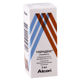 ტობრადექსი 0.3% 5მლ თვ/წვეთები_9806