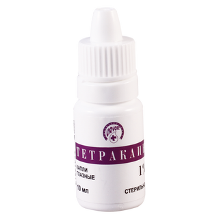ტეტრაკაინი თვ/წვ 1% 10მლ ფლ_9829