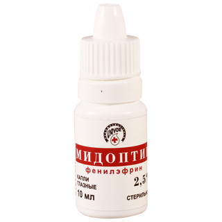 მიდოპტიკი(ფენილეფრინ)2.5% 10მლ_9830
